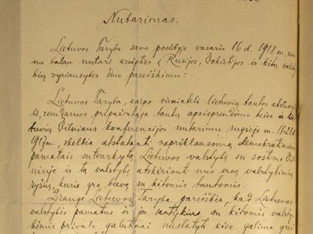 Граждане Литвы согласно Временного закона о гражданстве Литвы от 9 января 1919 года